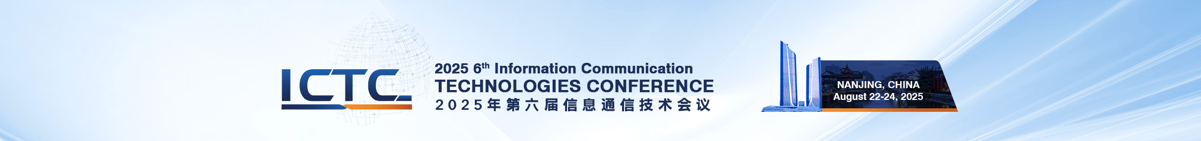 6th Information Communication Technologies Conference (ICTC 2025)